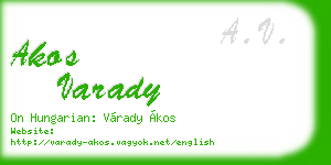 akos varady business card